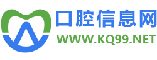 中国仪器批发网-上传网站-01